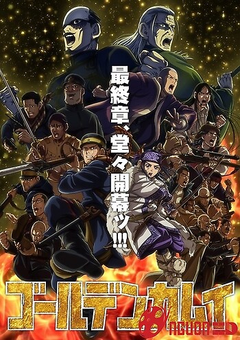 Golden Kamuy: Saishuushou