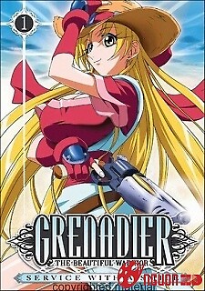 Grenadier: Hohoemi No Senshi