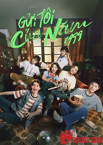 Gửi Tôi Của Năm 1999