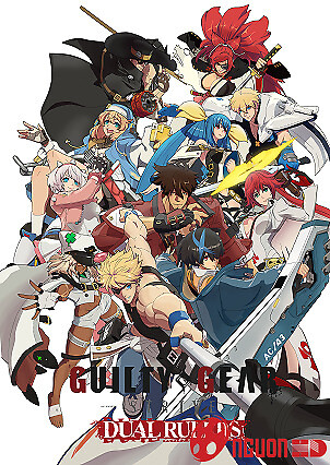 Guilty Gear Strive: Dual Rulers