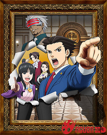 Gyakuten Saiban: Sono 