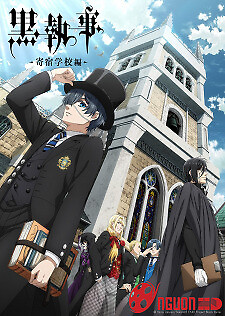 Hắc Quản Gia: Trường Nội Trú