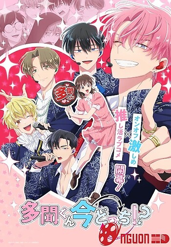 Hai Mặt Của Tamon