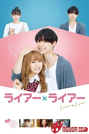 Hai Người Dối Trá