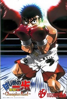 Hajime No Ippo: Champion Road