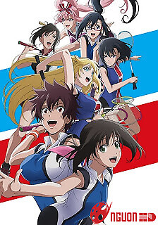 Hanebado!