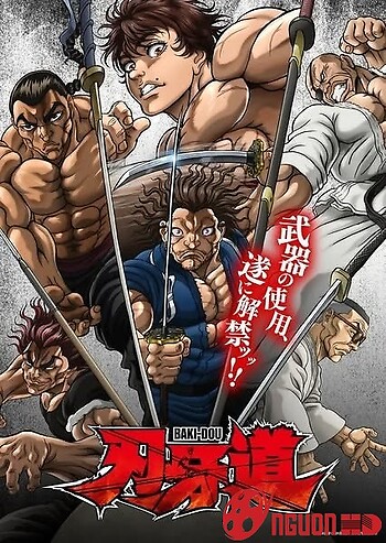 Hành Trình Của Baki: Samurai Bất Bại