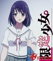 Hatsukoi Limited.: Gentei Shoujo