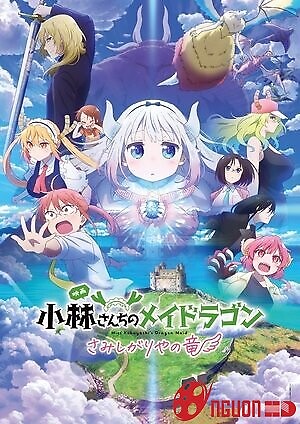 Hầu Gái Rồng Nhà Kobayashi: Bé Rồng Cô Đơn Khao Khát Được Yêu Thương