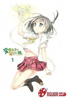 Hentai Ouji To Warawanai Neko.: Henneko Bbs