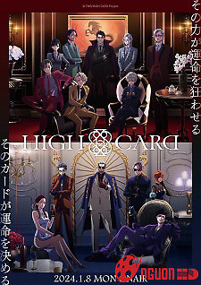 High Card Season 2