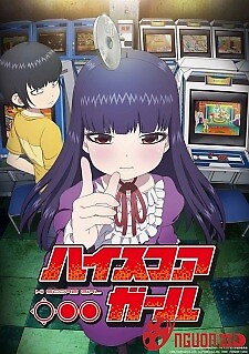 High Score Girl