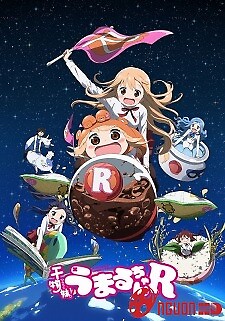 Himouto! Umaru Chan R