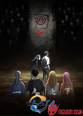 Hitori No Shita: The Outcast 6Rd Season