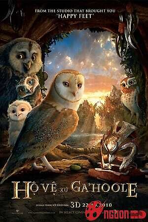 Hộ Vệ Xứ Ga'hoole