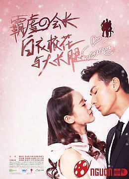 Hoa Khôi Áo Trắng Và Chân Dài 2 Ngoại Truyện