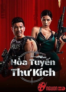 Hỏa Tuyến Thư Kích