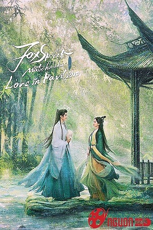 Hoài Thủy Trúc Đình