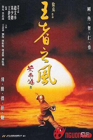 Hoàng Phi Hồng: Phong Tứ Vương