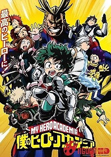 Học Viện Anh Hùng (Phần 1)