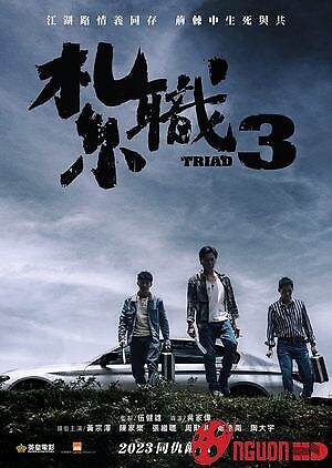 Hội Tam Hoàng 3: Nghĩa Khí Ngút Trời