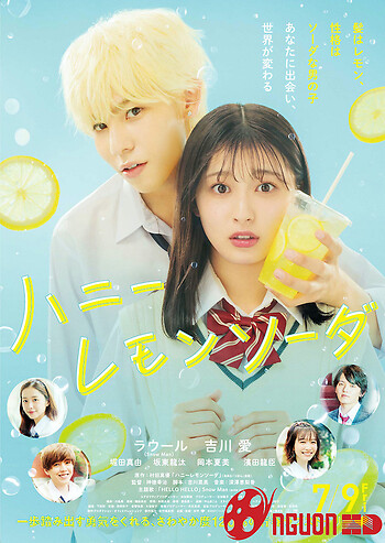 Honey Lemon Soda Live Action