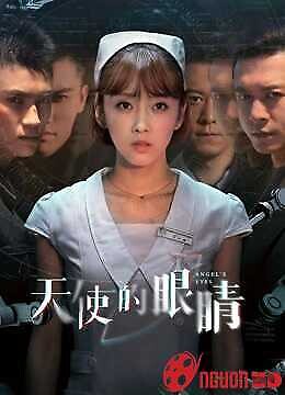 Horus Eye (Season 1)