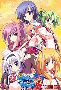 Hoshizora E Kakaru Hashi