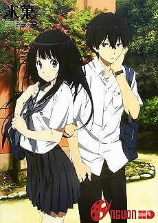 Hyouka