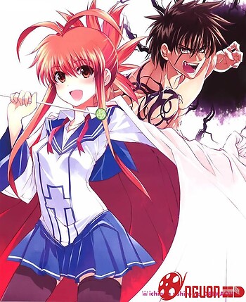 Ichiban Ushiro No Daimaou Specials