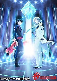 Idolish7 Second Beat!