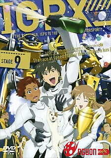 Igpx: Immortal Grand Prix (2005) 2Nd Season