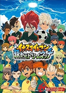Inazuma Eleven: Chou Jigen Dream Match