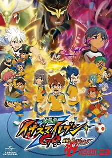 Inazuma Eleven Go: Kyuukyoku No Kizuna Gryphon