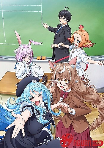 Jingai Kyoushitsu No Ningengirai Kyoushi