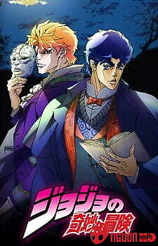 Jojos Bizarre Adventure