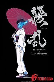 Jouran: The Princess Of Snow And Blood