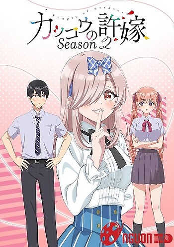 Kakkou No Iinazuke 2Nd Season