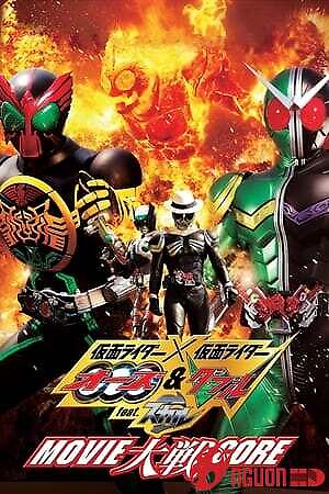 Kamen Rider × Kamen Rider Ooo & W Feat. Skull: Movie Taisen Core