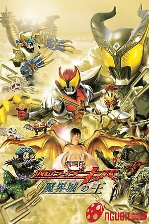 Kamen Rider Kiva: Vua Của Lâu Đài Trong Thế Giới Quỷ