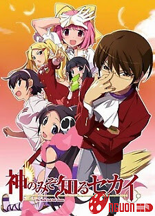 Kami Nomi Zo Shiru Sekai