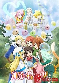 Kami-Tachi Ni Hirowareta Otoko