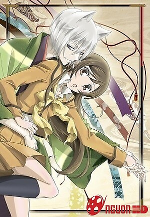 Kamisama Hajimemashita Ova