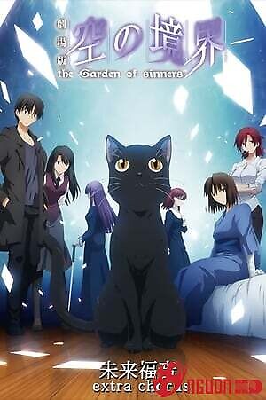 Kara No Kyoukai: Mirai Fukuin