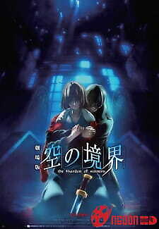 Kara No Kyoukai Movie 7: Satsujin Kousatsu (Go)