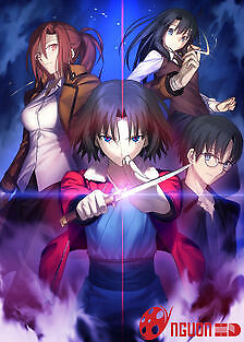 Kara No Kyoukai Remix: Gate Of Seventh Heaven