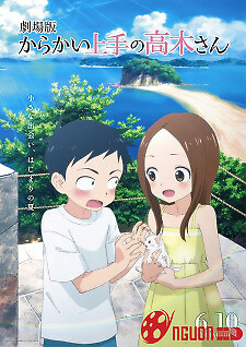Karakai Jouzu No Takagi-San Movie