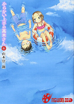 Karakai Jouzu No Takagi-San: Water Slide