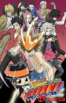Katekyo Hitman Reborn!