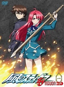 Kaze No Stigma